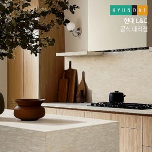 칸스톤 엔지니어드스톤 주방 싱크대 씽크대 상판교체 개수대 리모델링 견적 제작