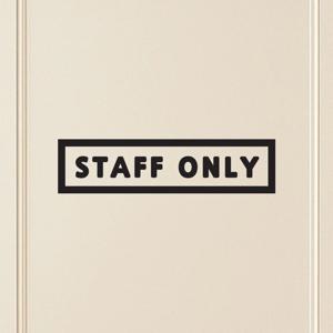 사각안 심플 staff only 직원전용 가게 도어 스티커