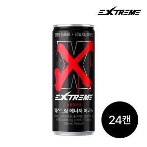 NEW 에너지 드링크 2종