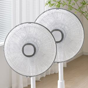 베이직 선풍기 안전망 화이트 12-16인치 2P