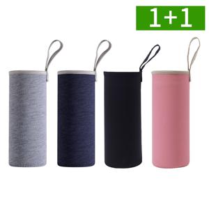 1+1 물병 텀블러 파우치 스트랩 케이스 420ML 550ML