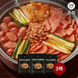 송탄식 부대찌개 800g*3팩