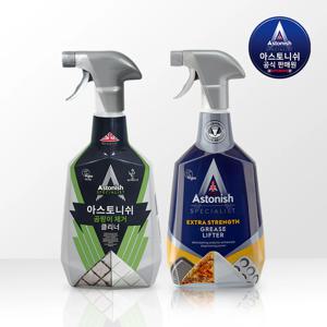 곰팡이 제거 클리너+기름때 제거제 750ml 베스트 2종 세트