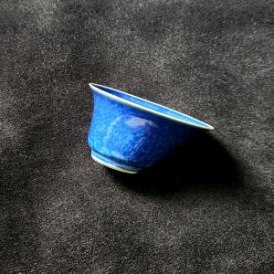 감청빛 유약 굽잔 30ml / 수공예 도자기잔 전통 찻잔 술잔