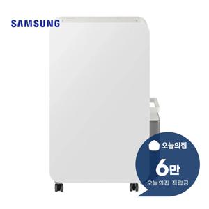 [렌탈] 인버터 제습기 21L (빅토리 그레이) AY70H21100GVD