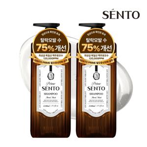 프라임 12만PPM 맥주효모 두피케어 샴푸 플로럴머스크향 1100ml*2개