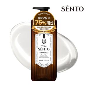 프라임 12만PPM 맥주효모 탈모완화 단백질 볼륨샴푸 플로럴 머스크향 1100ml