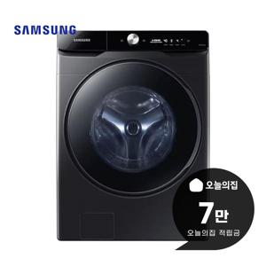[렌탈] 비스포크 AI 세탁기 21kg (블랙캐비어) WF21DG6650BV