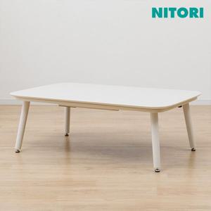 코타츠 테이블 2way NV03 120cm