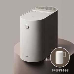 푸드컨테이너 증정! 음식물 처리기 더 플렌더 PRO
