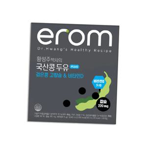 황성주 박사의 국산콩 두유 PLUS 검은콩 고칼슘 비타민D 190ml*16개