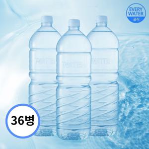 에브리워터 무라벨 생수 2Lx36개