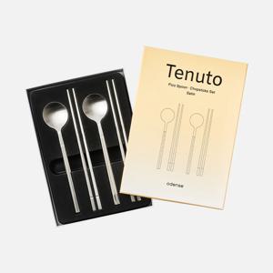 테누토 피코 커트러리 한식기 2인조 +수저받침 2p