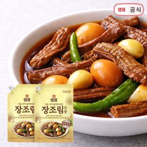 장조림간장 800ml*2개