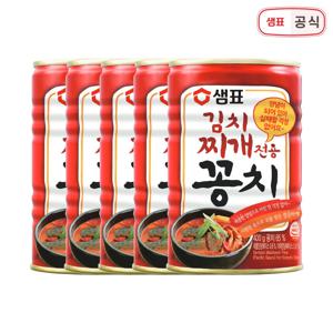 김치찌개전용 꽁치 400g*5