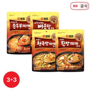 한식 찌개양념 4종 3+3 골라담기 / 된장찌개 청국장찌개 매운탕 순두부찌개