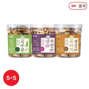 순작 국내산 원재료 건강 원물차 5+5 골라담기 / 도라지생강차 연근우엉차 작두콩차