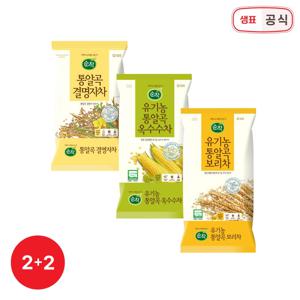 순작 끓임용 통알곡 곡물차 2+2 골라담기 / 보리차 옥수수차 결명자차