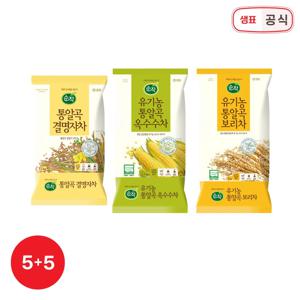 순작 끓임용 통알곡 곡물차 5+5 골라담기 / 보리차 옥수수차 결명자차