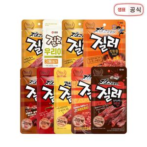 질러 육포 9종 버라이어티팩 SET / 우육포 돈육포