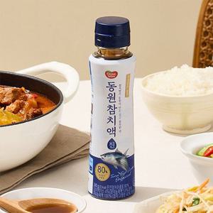 참치액 진 240g X 2 / 6 / 24 개