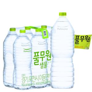 무라벨 생수 2L 18개