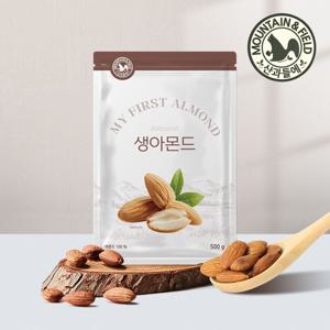 생아몬드 500g*2봉 견과류 건강간식 반찬용