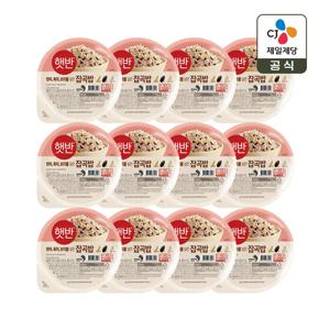 햇반 잡곡밥 210g 3개입 x4개(총 12개)