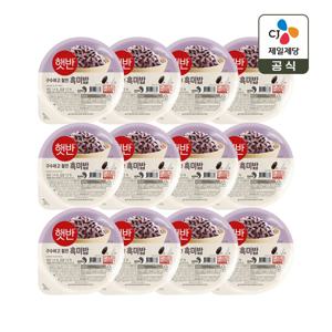 햇반 흑미밥 210g 3개입 x4개(총12개)