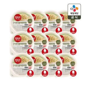 햇반 발아현미밥 210g 3개입 x4개(총12개)