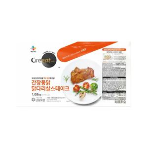 크레잇 간장퐁닭 닭다리살 스테이크 1.08kg x1개