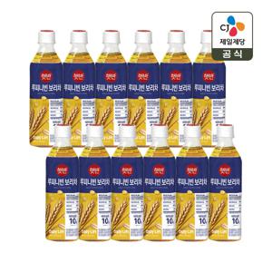 햇반 루피니빈 보리차 500ml x12개