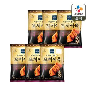 삼호 마라 꼬치어묵 500g x6개