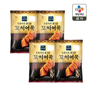 삼호 김치 꼬치어묵 600g x4개
