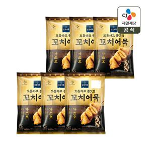 삼호 가쓰오 꼬치어묵 460g x6개