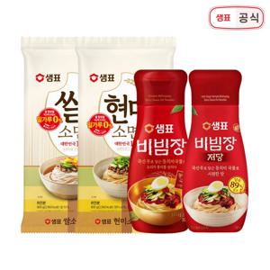 밀가루0% 건강소면+비빔장 SET / 쌀소면 현미소면 저당비빔장