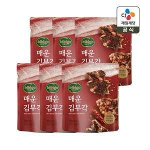 비비고 매운 김부각 50g x6개