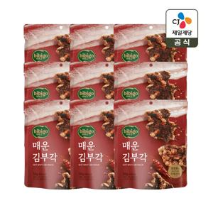 비비고 매운 김부각 50g x9개
