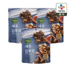 비비고 새우 김부각 50g x3개