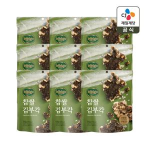 비비고 찹쌀 김부각 50g x9개