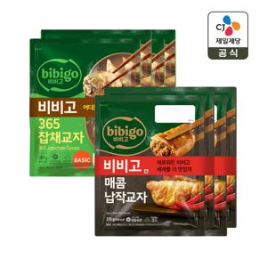 비비고 365 잡채교자 만두 287g 2개입 x2개+매콤 교자만두 315g 2개입 x2개