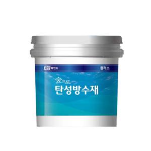 숲으로 탄성방수재플러스 셀프옥상방수페인트 우레탄페인트 탄성방수제 1액형 방수액