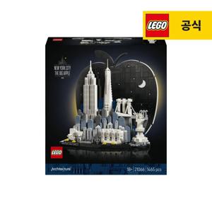 아키텍쳐 21066 뉴욕시티 빅 애플
