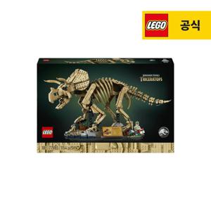 쥬라기월드 77985 공룡 화석 트리케라톱스