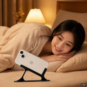 누워서 보는 눕방 스마트폰 거치대 1P+1P