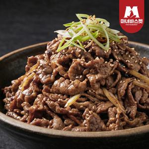 마녀 직화불고기 150g x2팩