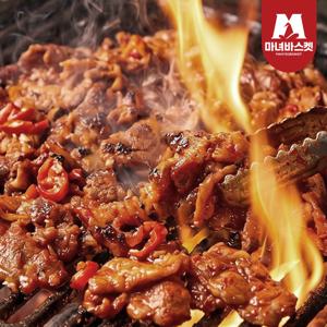 마녀 직화 매운불고기 150g