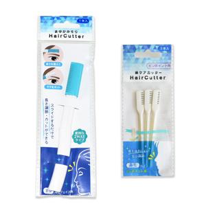 일본 니켄 빗달린 눈썹 정리칼 1P + 안전 코털제거기 3P Set