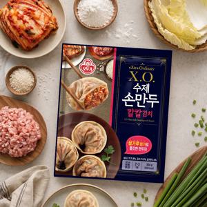 XO 수제 손만두 칼칼김치 (364gX2) 2개