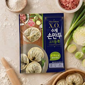 XO 수제 손만두 고기듬뿍 (364gX2) 2개
